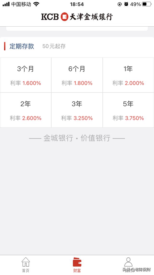 独一无二特别的<a href=https://maguai.com/personal/ target=_blank class=infotextkey>微信号</a>id2021:2021年有哪些值得选购的高性价比手机？