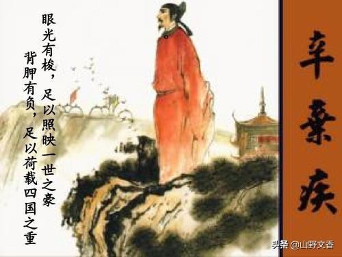 豪放派词以苏辛为代表,那么婉约派词以谁为代表？