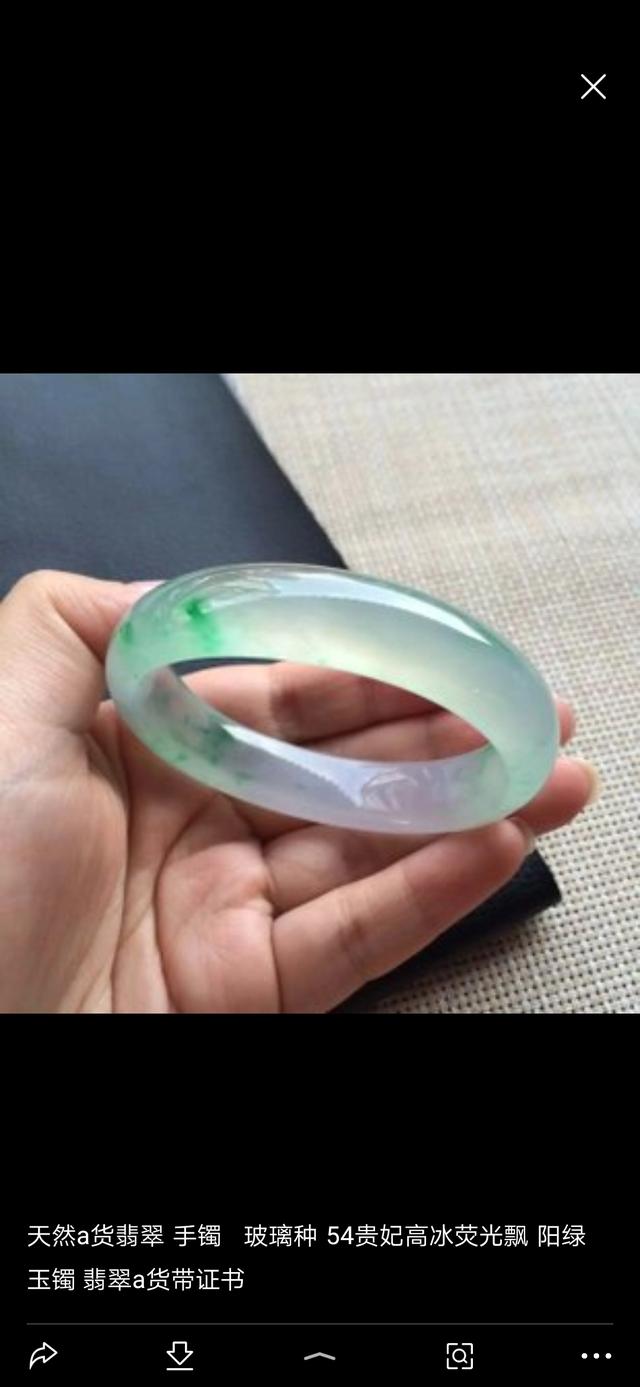 怎么分辨好的玉手镯,买回来玉手镯如何区分真假？