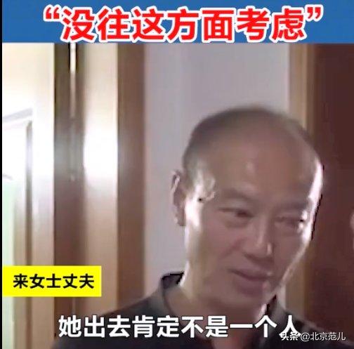 诡探03灵异事件:同样是杀人，为什么许国利案件人们关注程度如此之高？
