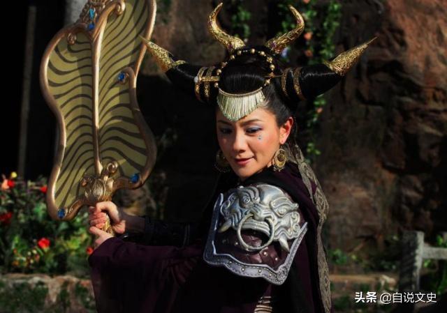 西游记 中 罗刹女的芭蕉扇究竟是娘家陪嫁来的 还是老公牛魔王给她的 头条问答