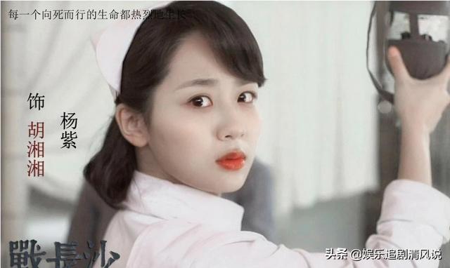 爱上明星大小姐:你喜欢哪个影视女明星？喜欢的原因是什么？