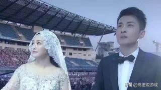 网红辛巴回应天价婚礼：预算3000万,本想中途暂停卖货,但觉得太low！如何评价？