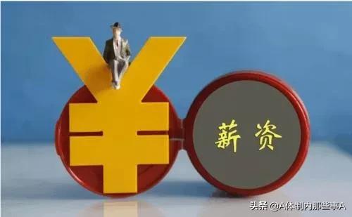 沈阳<a href=https://maguai.com/list/90-0-0.html target=_blank class=infotextkey>护理</a>员求职:52岁了想学习，月嫂、<a href=https://maguai.com/list/73-0-0.html target=_blank class=infotextkey>育儿</a>师、陪护老人，这三种哪个好？