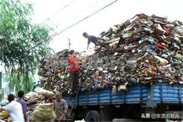 收废品回收一年挣270万（新手怎么开废品回收站）