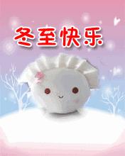 在你<a href=https://maguai.com/list/256-0-0.html target=_blank class=infotextkey><a href=https://maguai.com/list/256-0-0.html target=_blank class=infotextkey>朋友圈</a></a>里最温暖的照片或者文字有哪些