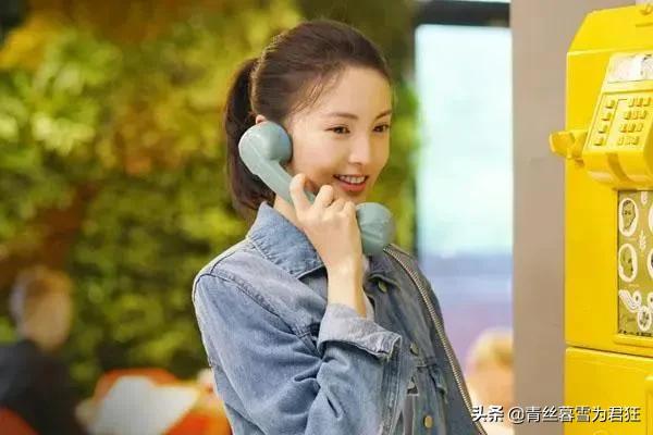 大江大河2举报信谁写的:《大江大河2》为什么梁思申什么没有做，宋运辉就乖乖到手了呢？
