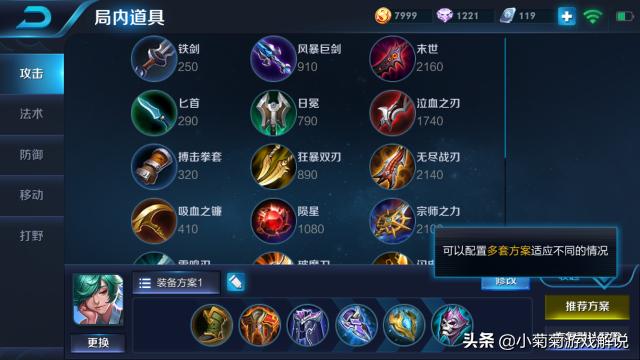 现在才入短视频自媒体，会晚吗