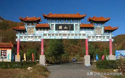 阜新周边游:阜新自驾一日游去周边有什么好地？(阜新周边一日游)