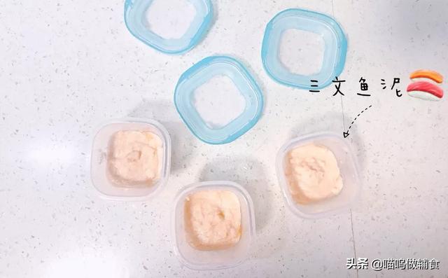 香蕉小狗造型做法大全:香蕉动物造型做法大全 辅食添加了米糊，请问香蕉泥要怎么制作？