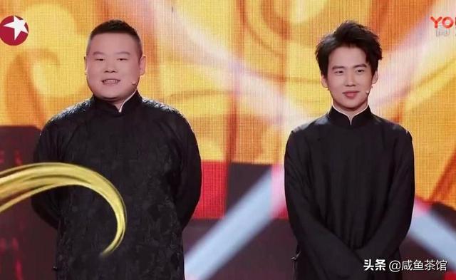下一任德云班主会是郭麒麟,还是岳云鹏？