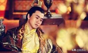 武文简历:中国史上最短命的开国皇帝是谁？