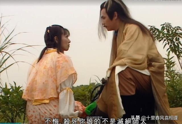 纪晓芙:如果纪晓芙没有死当上了峨眉掌门，她会变成和周芷若一样吗？