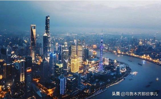 爱上海 北京同城 女生自荐区:未来50年国内第一大城市会是谁