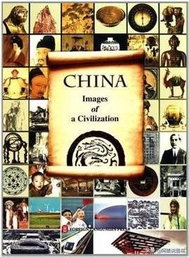 中国是五千年的文化吗（中华五千年的文化有什么）