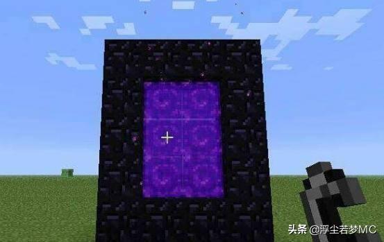 我的世界不加mod有几种传送门？