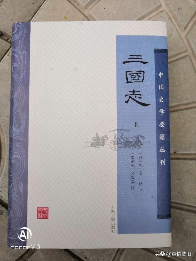 曹丕曹植:曹植写的《七步诗》使得曹丕没有杀他，对吗？