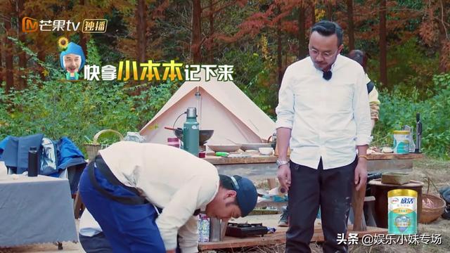 周冬雨我太娘了:疫情期间在家学会了做饭，今后给老婆做饭她会不会觉得我太娘了？
