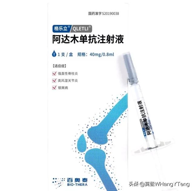 癌肿性关节炎能治好吗:膝关节骨性关节炎能治好吗，骨性关节炎如何治疗？