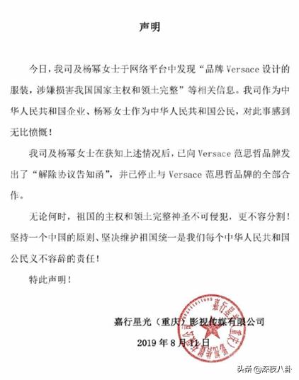 汪涵被声讨:如何看待近年来明星代言屡屡翻车