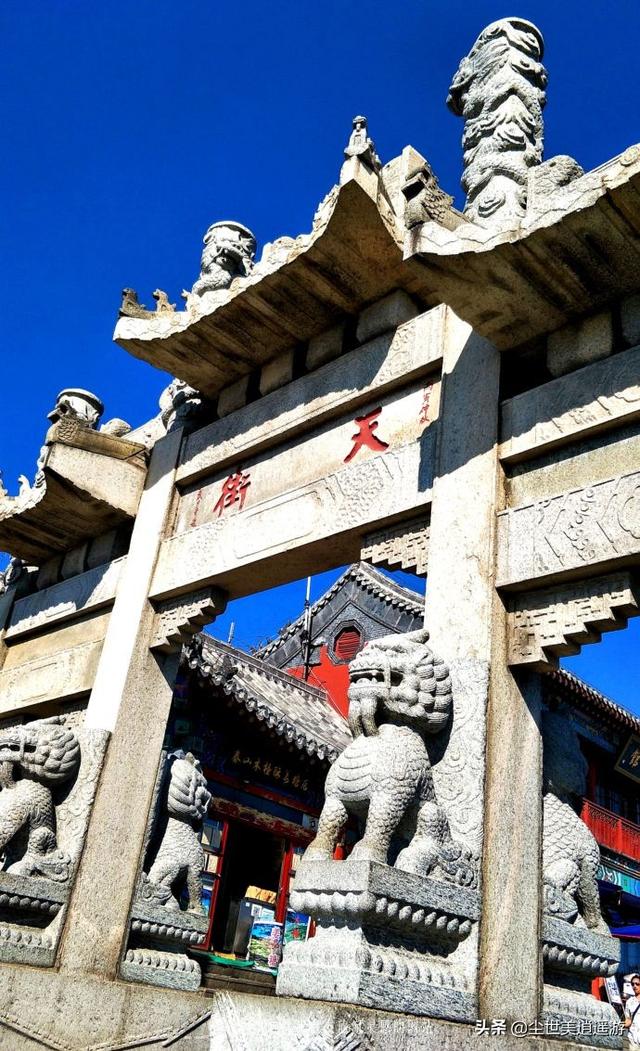 男孩逃课爬泰山:儿子上初二，逃课、无心学习，怎么办