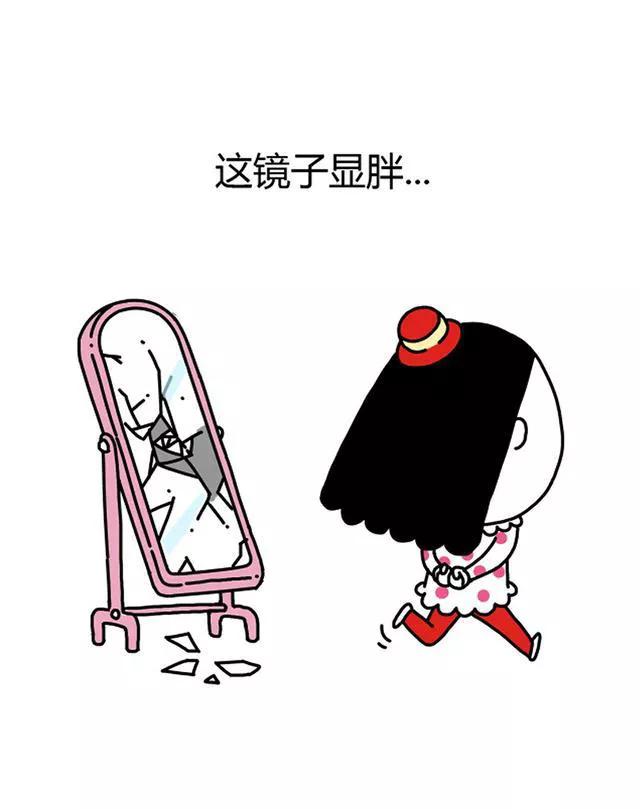 一句话噎死人的经典<a href=https://maguai.com/list/46-0-0.html target=_blank class=infotextkey>语录</a>有哪些