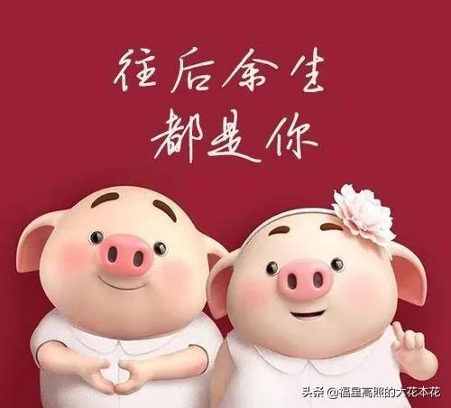 有气质的女人的微信名:适合年龄大的人的<a href=https://maguai.com/list/32-0-0.html target=_blank class=infotextkey>女性</a>微信名有哪些