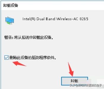 wifi出现感叹号怎么解决,无线网出现感叹号怎么办？