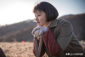 缪海梅:《远方的山楂树》孟朝晖为什么降职？