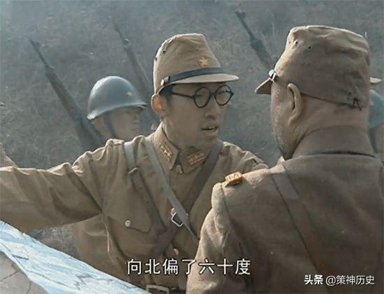 一个日本军队的山崎大队，拥有多少官兵，为何非常难打？插图81