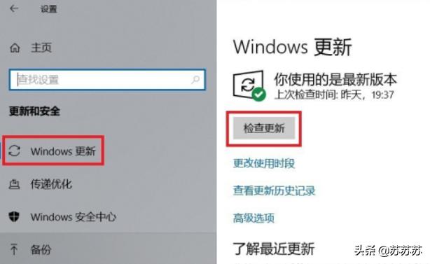 win10系统升级，电脑怎么升级系统win10？