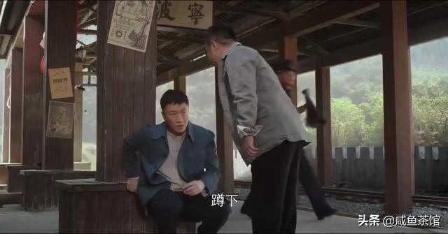 新世界金海结局:《新世界》中金海结局是什么？为什么会这样呢？