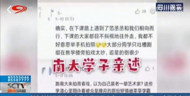 为何现在追星行为变味了，现在的粉丝和以前的追星族是不是一回事你怎么看