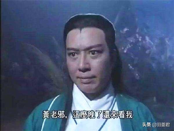 梁海玲的功夫:老顽童周伯通的空明拳到底有多厉害？