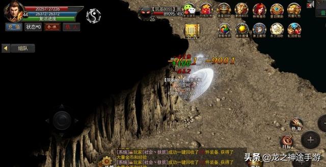 热血传奇中兵士用什么套拆比力好？