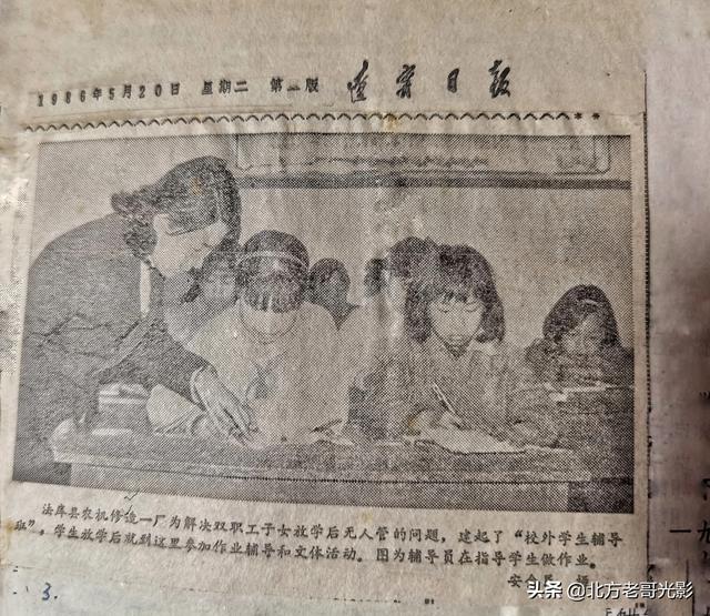 侯昌明曾雅兰:印度为什么堪称“世界人种博物馆”