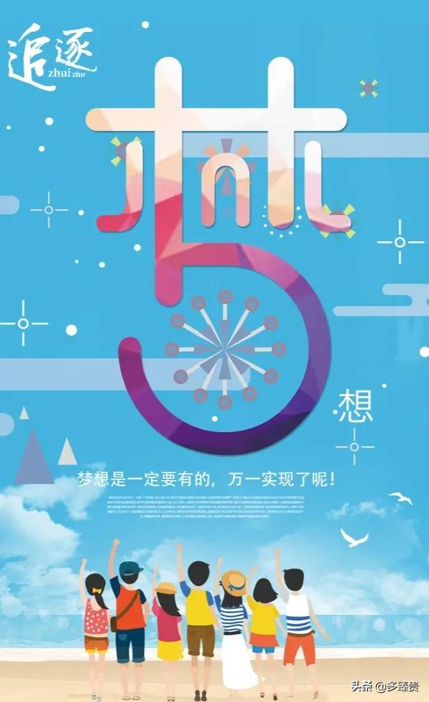 抖音电商的5种直播组货策略!，抖音上直播卖货是怎么做的