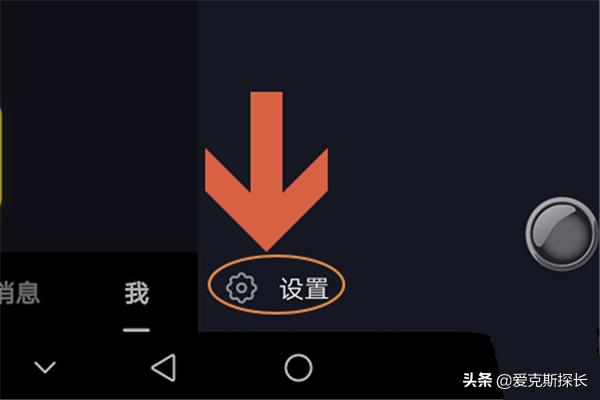 <a href=https://maguai.com/list/256-0-0.html target=_blank class=infotextkey><a href=https://maguai.com/list/256-0-0.html target=_blank class=infotextkey>朋友圈</a></a>背景动态视频下载:抖音短视频怎么保存动态壁纸？