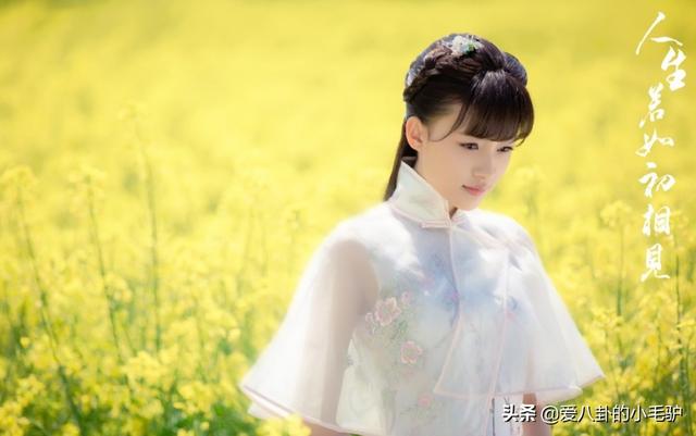 你有没有因为男主超帅，但女主巨讨厌差点让你弃剧的电视剧，可以分享一下你的经历吗？