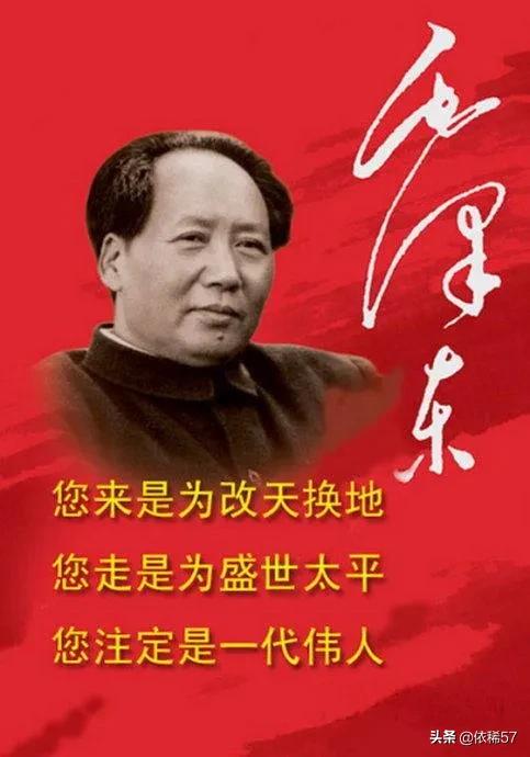 历史人物:你最欣赏的历史人物是谁？欣赏他身上的什么？