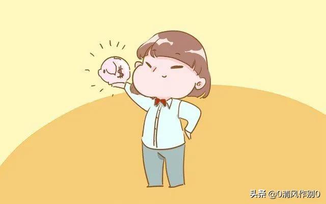 压岁钱怎么花(压岁钱怎么花 中班社会领域)