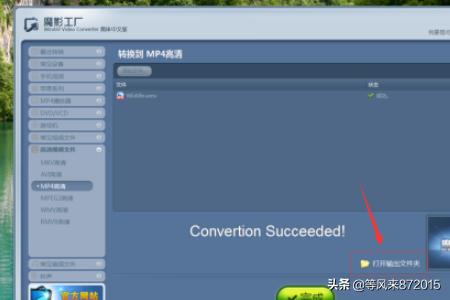玩转微信<a href=https://maguai.com/list/256-0-0.html target=_blank class=infotextkey><a href=https://maguai.com/list/256-0-0.html target=_blank class=infotextkey>朋友圈</a></a>小视频快慢画面切换:微信视频怎么快进_微信视频怎么显示进度条？