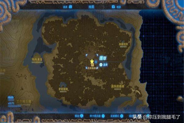 塞尔达传说，支线，闪闪发光的卢咪试练，任务攻略？-第2张图片-9158手机教程网