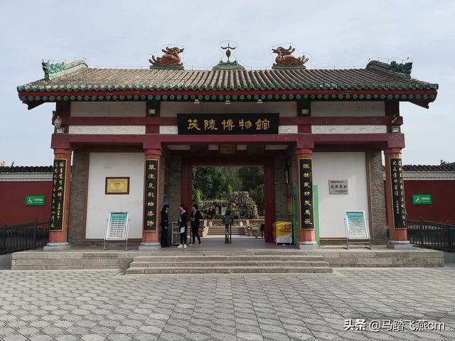 河南有龙脉吗，河南省哪个城市以后发展潜力比较大