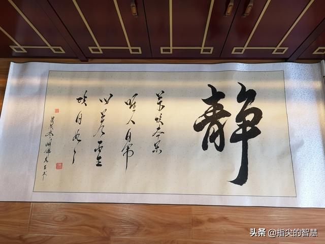 “眼看他起朱楼,眼看他宴宾客,眼看他楼塌了”的出处？表达的是一种什么样的情怀？