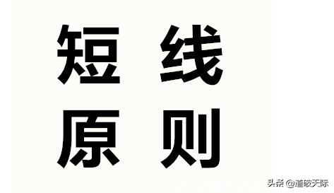 股票分析从哪些层面或者角度进行分析？