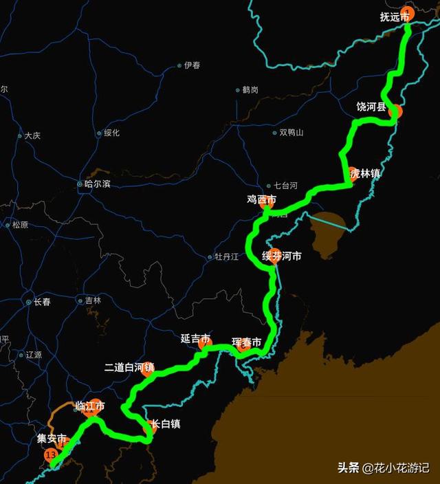 谁有东北三省大环线自驾攻略?