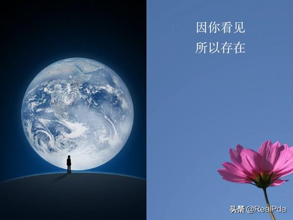 男女之间有纯洁的友谊吗老公和一个女的每天微信聊天，啥都聊(已婚男女有纯友谊吗)