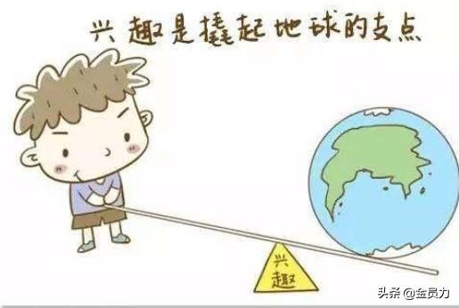 玩头条快一段时间了,一千粉丝都没到,是否坚持下去？