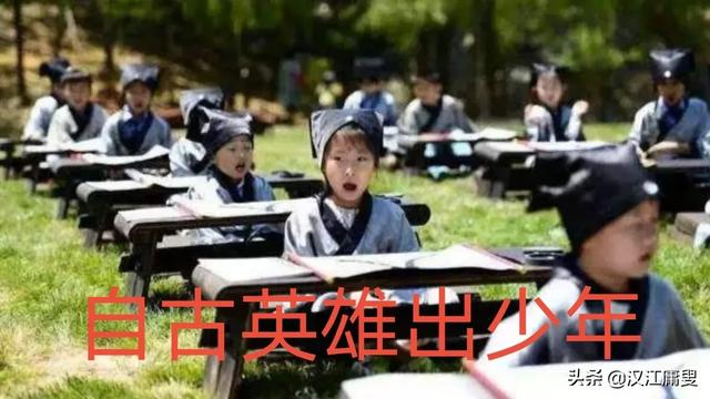 到底该不该让学龄前儿童背古诗？